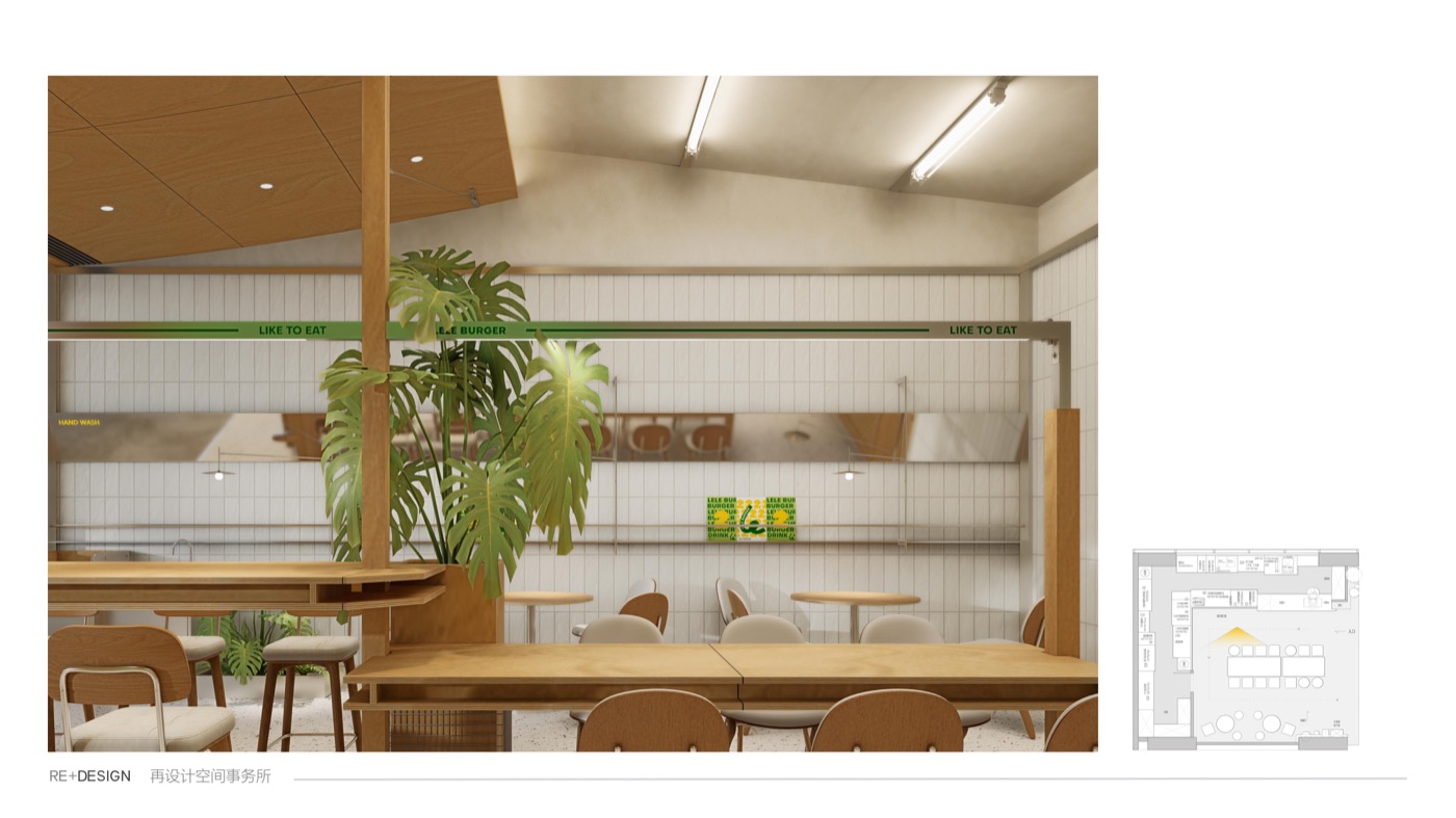 Commercial F&B fit-out