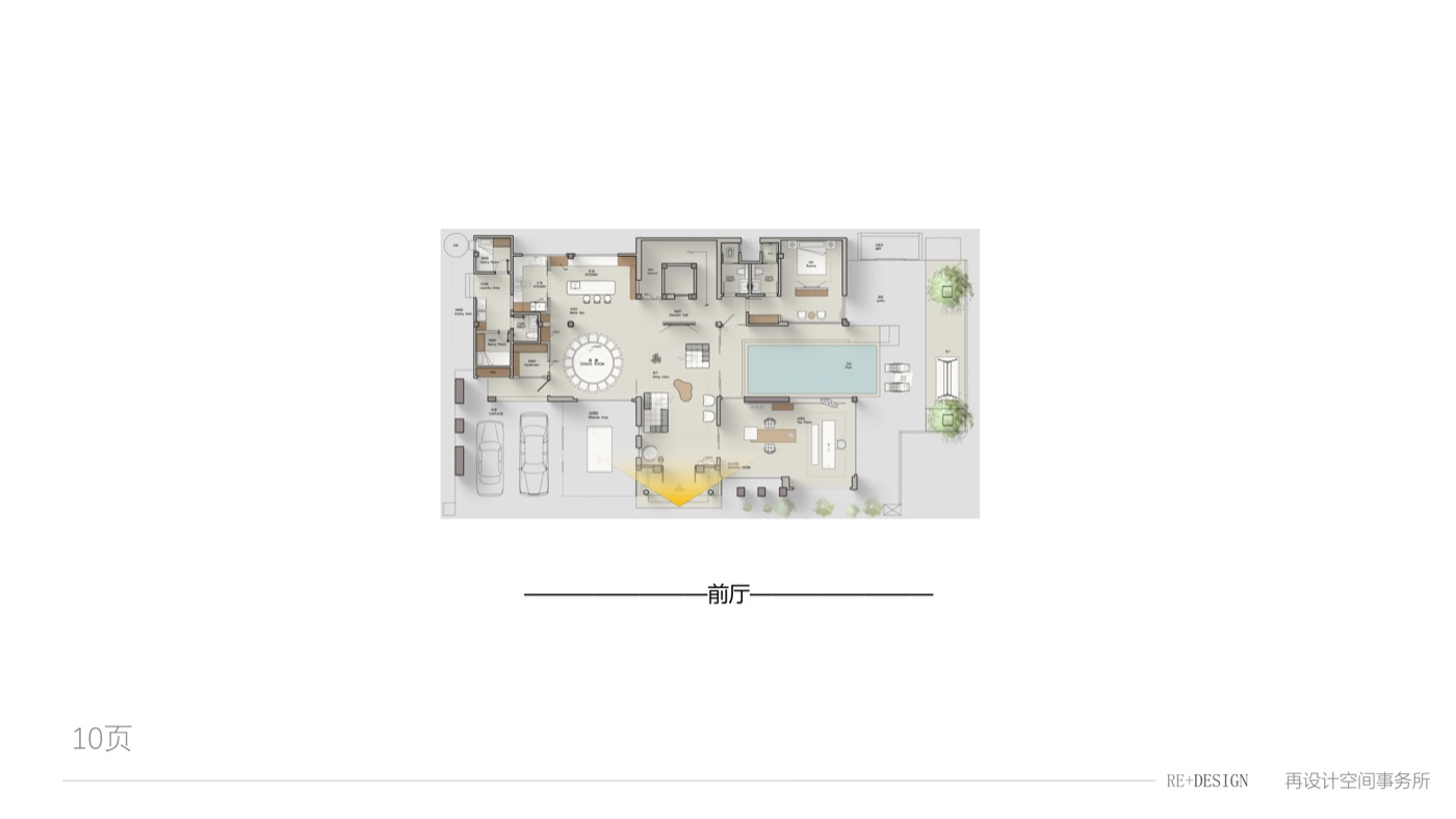 Overseas villa project
